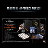 https://www.gamewoori.com/data/item/1630250513/thumb-P57YWM7J287KaI7ZSE66as6647JeE7Lus66CJ7Yyp7IO3_100x100.jpg