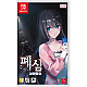 https://www.gamewoori.com/data/item/1637896478/thumb-7YQ7Ius7Yyp7IO3_80x80.jpg