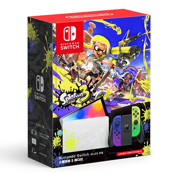 Nintendo Switch OLED Console Splatoon Special Edition