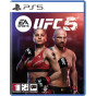 PS5 UFC 5