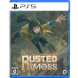 PS5 러스티드 모스