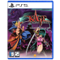 PS5 어둠의 해결사 KAGE 섀도우 오브 더 닌자