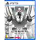 https://www.gamewoori.com/data/item/1736386538/thumb-PS57Iug65OA7Ja866as7Yuw7Yyp7IO3_80x80.jpg