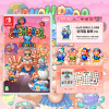 https://www.gamewoori.com/data/item/1742315393/thumb-NS7Iqk64W47Jqw67iM6528642U7Iqk27Iqk7Y6Y7IWc7Yyp7IO31_100x100.jpg