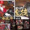 https://www.gamewoori.com/data/item/1746674123/thumb-7KCc66qp7JeG7J2M12222_100x100.jpg