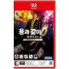 https://www.gamewoori.com/data/item/1747039817/thumb-7Jqp6rO86rCZ7J20_100x100.jpg