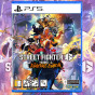 PS5 스트리트 파이터 6 Years 1-2 파이터즈 에디션