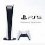 PlayStation 5 본체 1218B 디지털 에디션