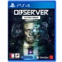 PS4 옵저버 시스템 리덕스